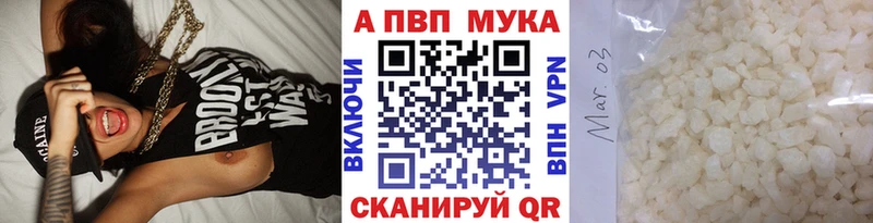 Сколько стоит Тула Амфетамин КОКАИН ГАШ Меф Каннабис