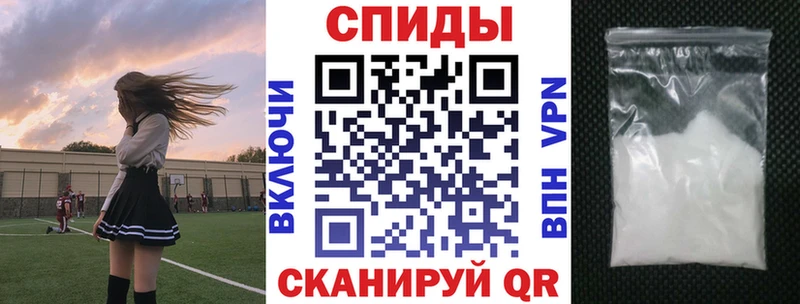 MEGA как зайти  Тула  АМФ 97% 