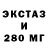Метадон белоснежный Xenofont Insoritul