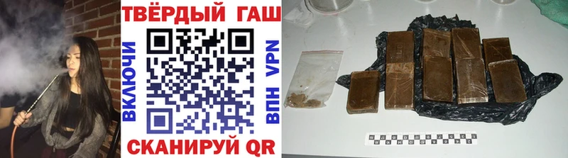 MEGA как зайти  Тула  ГАШИШ Premium 