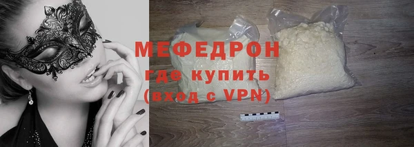 гашишное масло Абаза