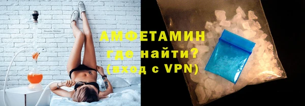 крисы Алзамай