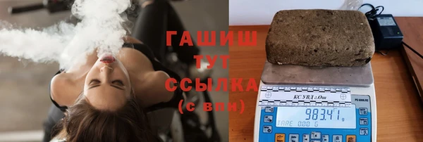 крисы Алзамай