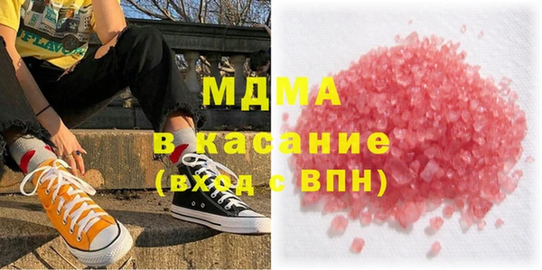 крисы Алзамай