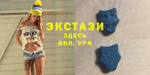 MESCALINE Абдулино