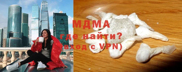 мдпв Алексин