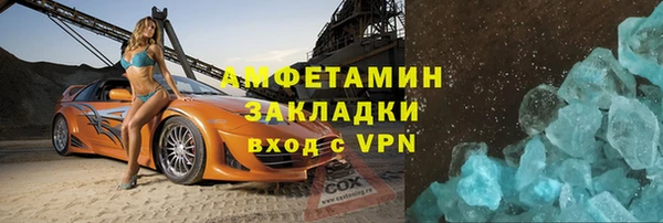 крисы Алзамай