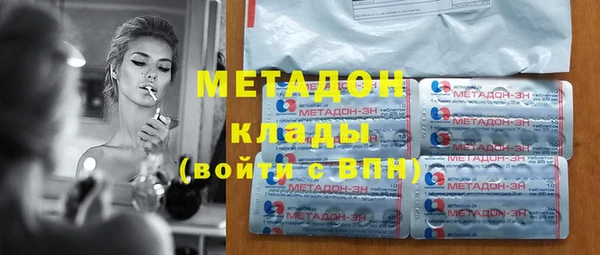 мдпв Алексин