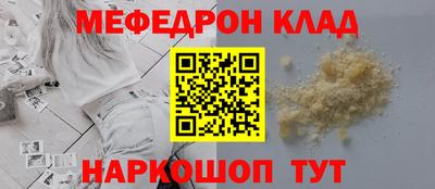 a pvp Гусиноозёрск