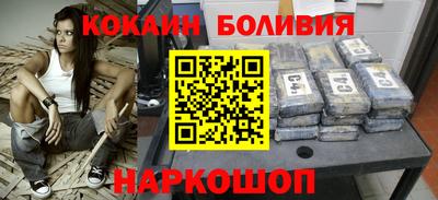 стафф Гусев