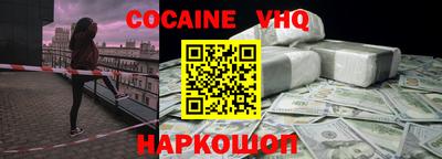стаф Гусь-Хрустальный