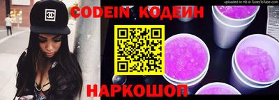 стафф Гусев