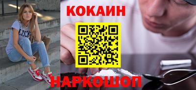 a pvp Гусиноозёрск