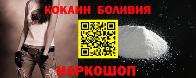 стафф Гусев