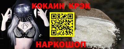 a pvp Гусиноозёрск