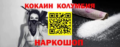 стафф Гусев