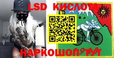 стафф Гусев