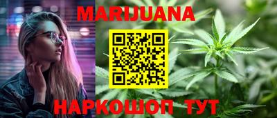 стафф Гусев