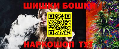 стаф Гусь-Хрустальный