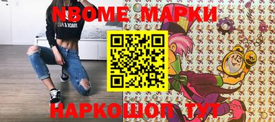 a pvp Гусиноозёрск