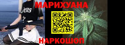 стаф Гусь-Хрустальный