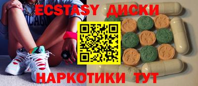 a pvp Гусиноозёрск