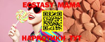 стафф Гусев