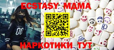 a pvp Гусиноозёрск
