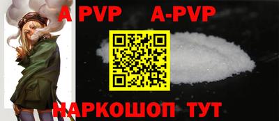 стафф Гусев