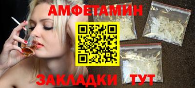 a pvp Гусиноозёрск