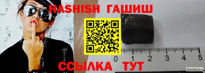 стаф Гусь-Хрустальный