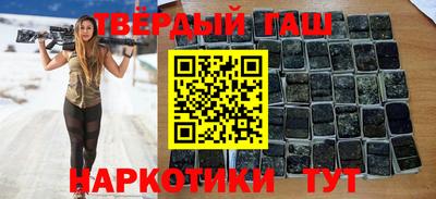 a pvp Гусиноозёрск