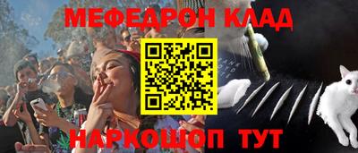 стафф Гусев