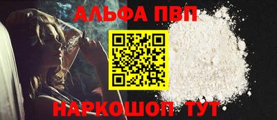 стафф Гусев