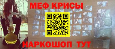 стафф Гусев