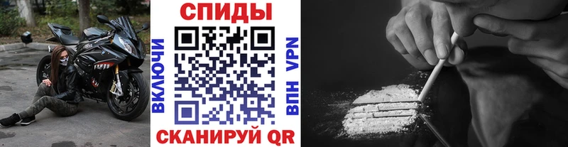 купить наркотики сайты  Тула  Метамфетамин мет 