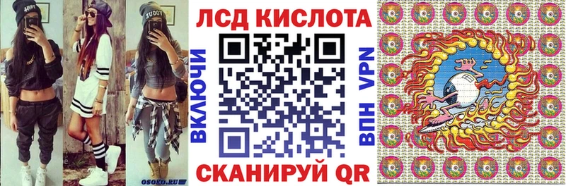 Наркотические марки 1,8мг  Тула 