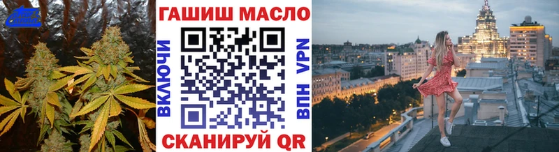Дистиллят ТГК вейп с тгк  Тула 