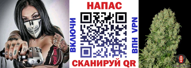 Шишки марихуана Bruce Banner  Тула 